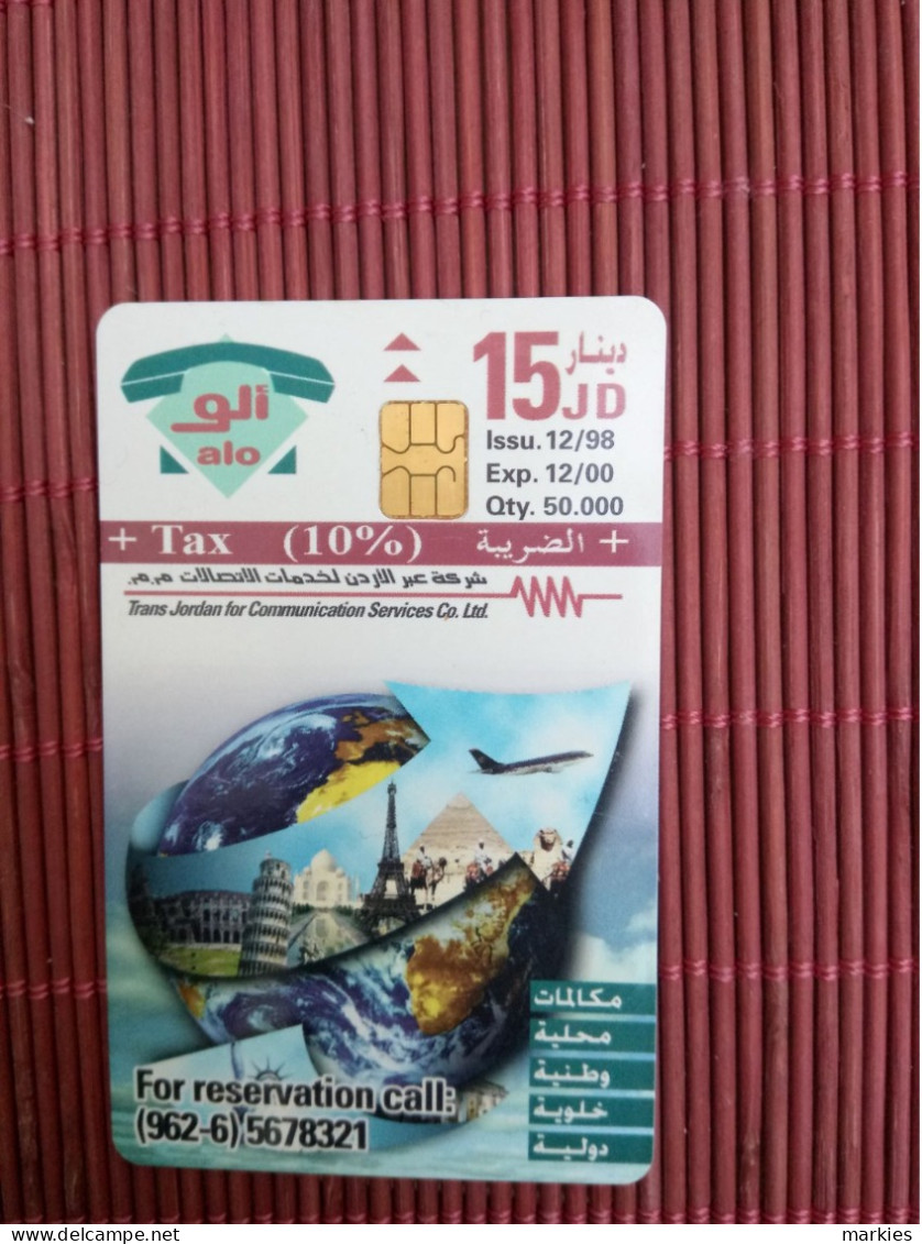 Jordania  Phonecard Only 50.000 Ex Made Rare - Jordan