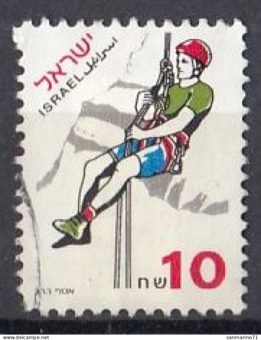 ISRAEL 1429,used,falc Hinged - Used Stamps (without Tabs)