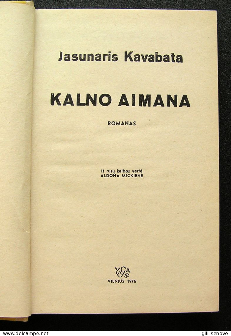 Lithuanian Book / Kalno Aimana 1976 - Novelas