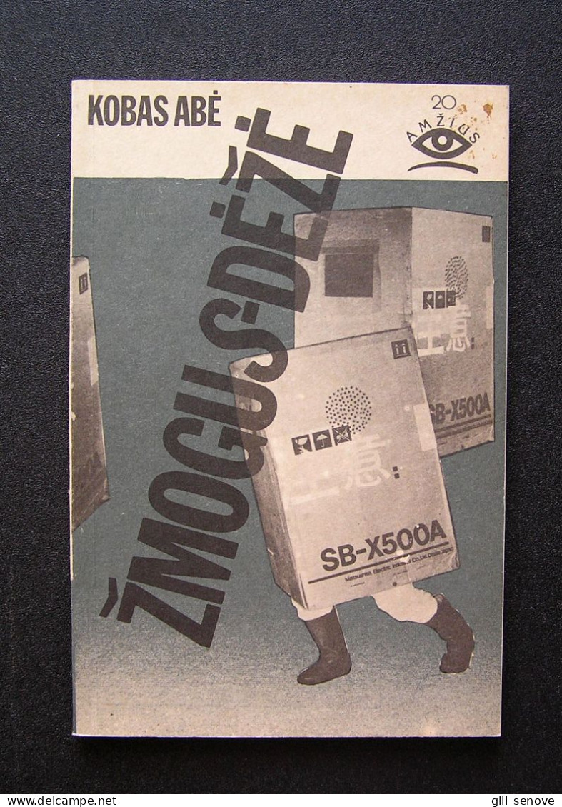 Lithuanian Book / Žmogus Dėžė 1991 - Novelas