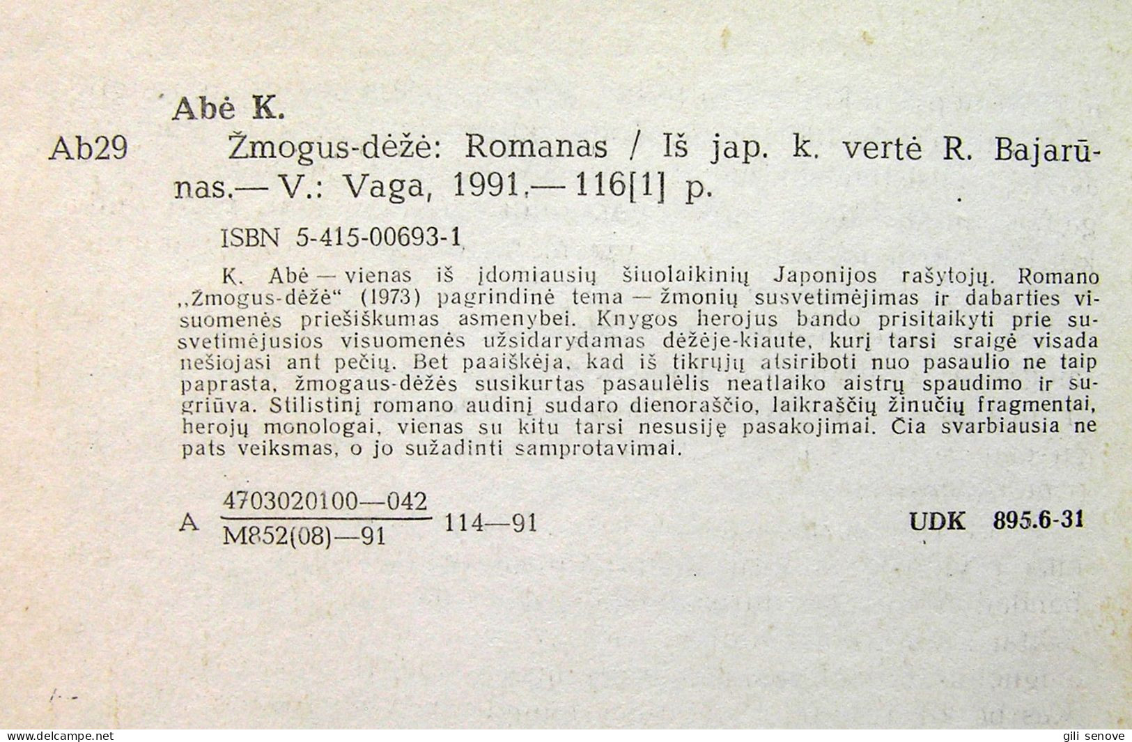 Lithuanian Book / Žmogus Dėžė 1991 - Novels