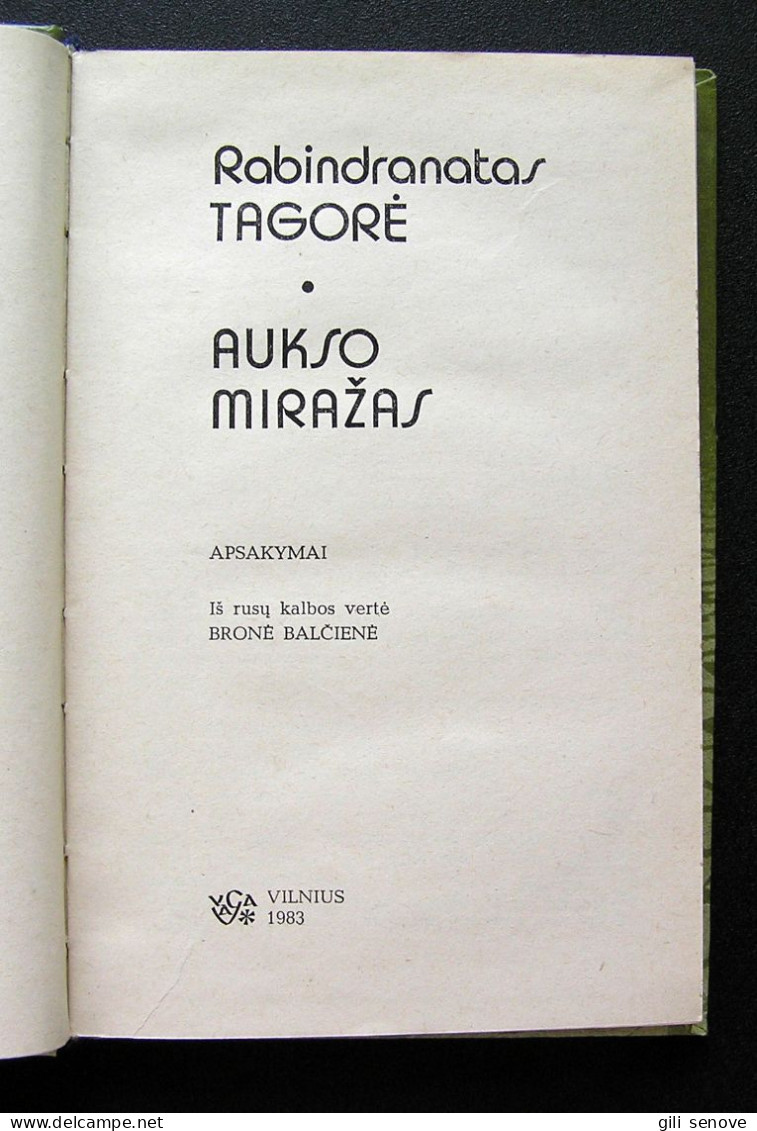 Lithuanian Book / Aukso Miražas 1983 - Romans