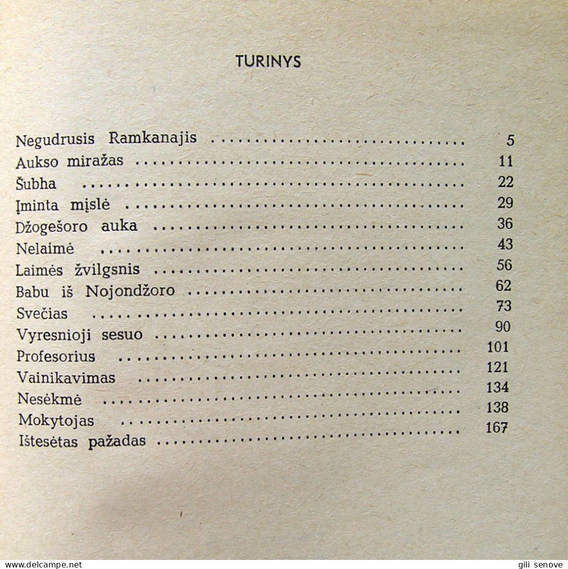 Lithuanian Book / Aukso Miražas 1983 - Novels