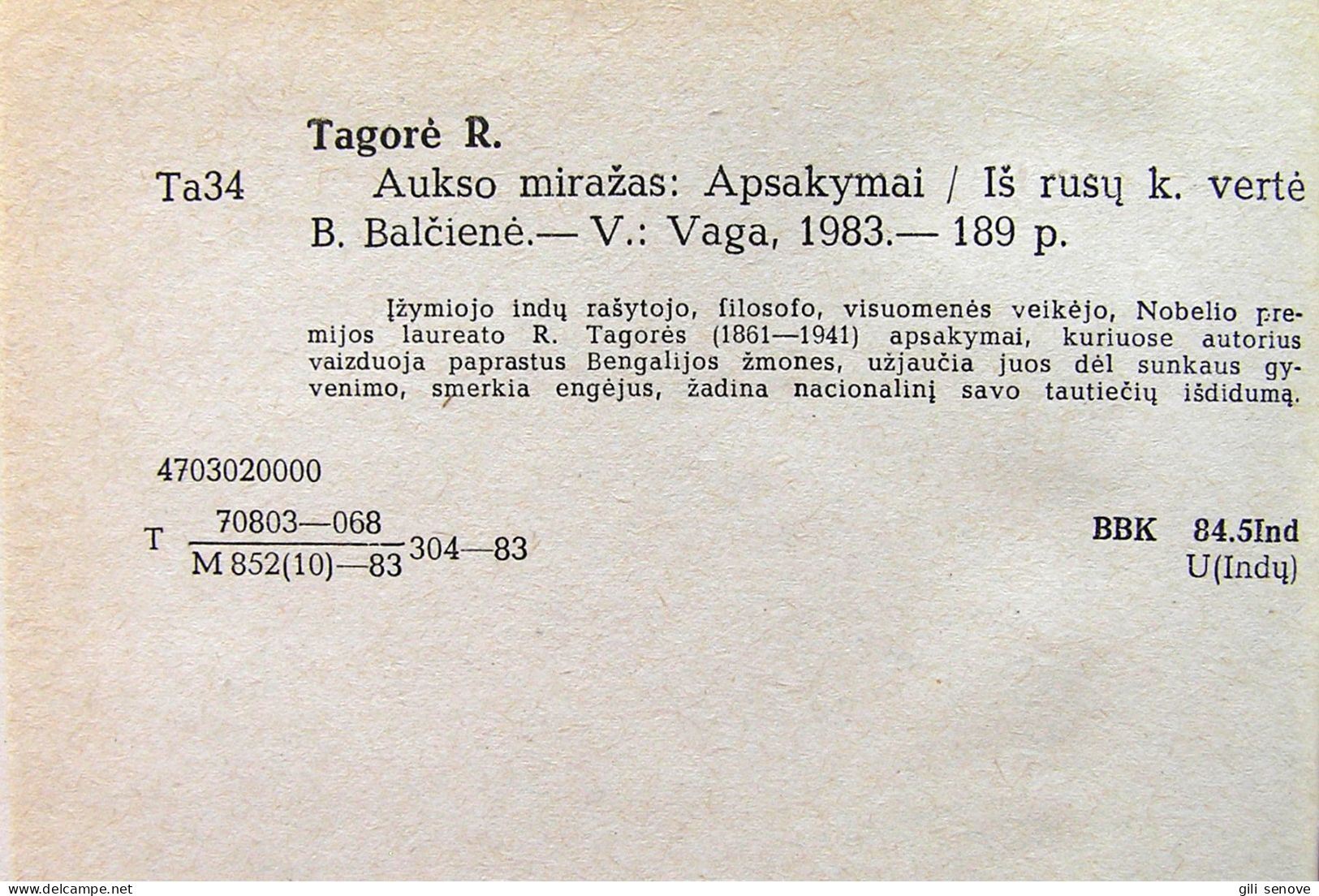 Lithuanian Book / Aukso Miražas 1983 - Novelas