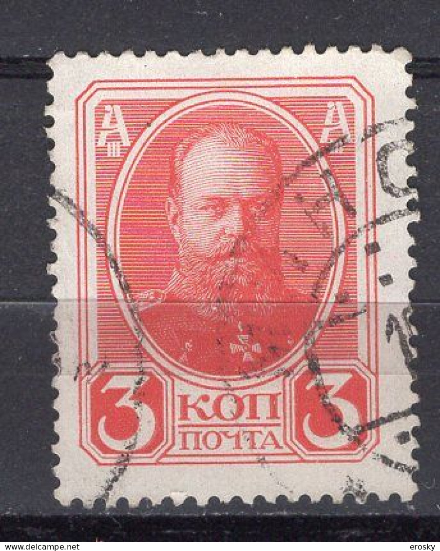 S3314 - RUSSIE RUSSIA Yv N°78 - Usados