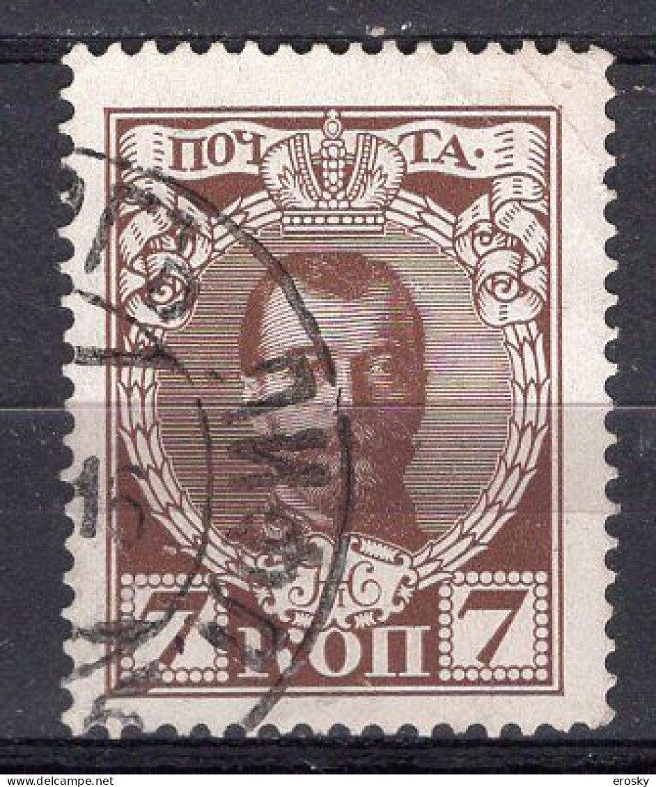 S3316 - RUSSIE RUSSIA Yv N°80 - Gebraucht