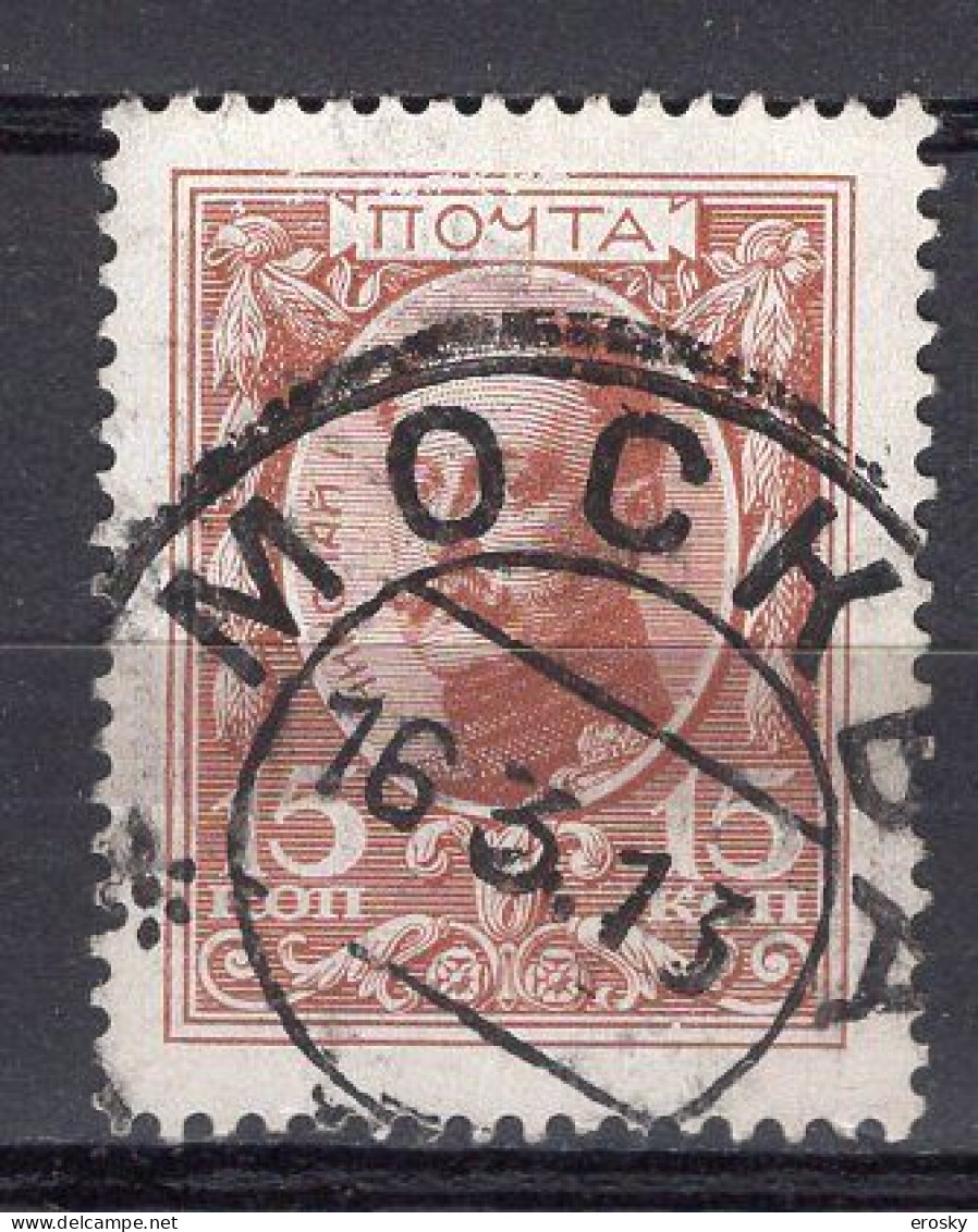 S3319 - RUSSIE RUSSIA Yv N°83 - Oblitérés