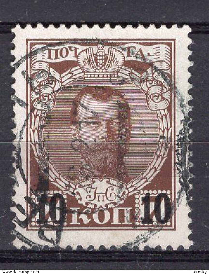 S3326 - RUSSIE RUSSIA Yv N°107 - Usati