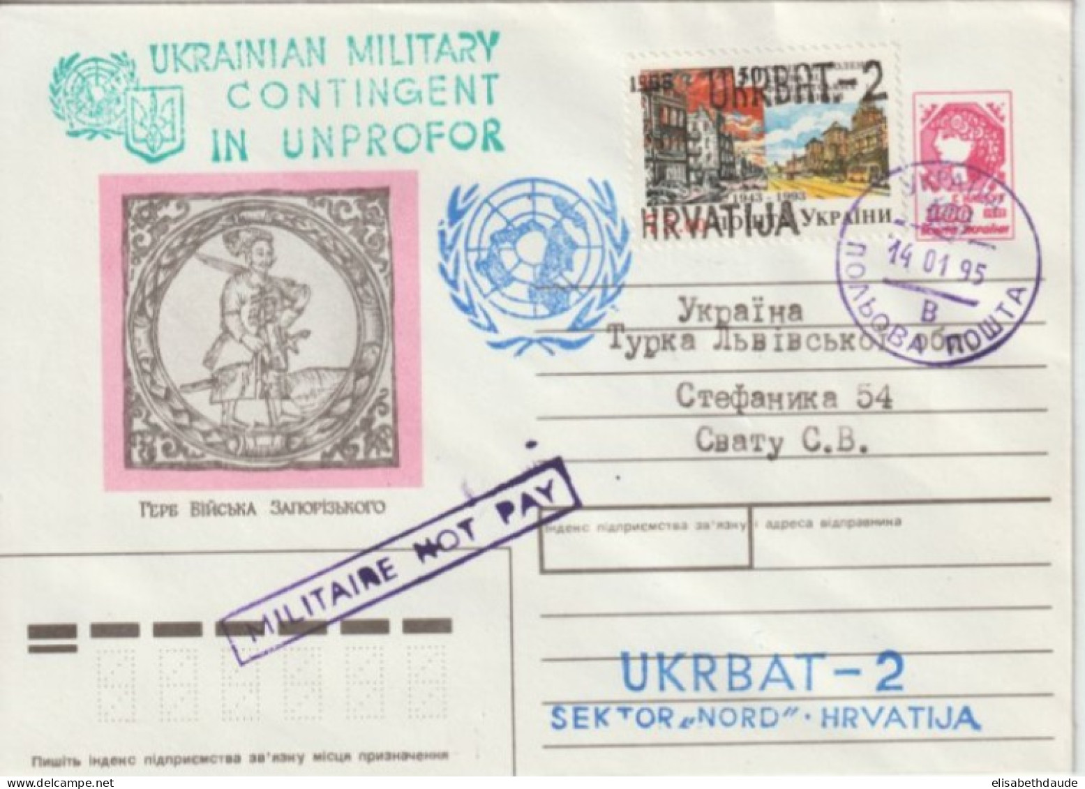 ONU UNPROFOR De L'UKRAINE / GUERRE EX-YOUGOSLAVIE - 1993 - ENV. ENTIER POSTAL De CROATIE ! TIMBRE SPECIAL MILITAIRE ! - Ukraine