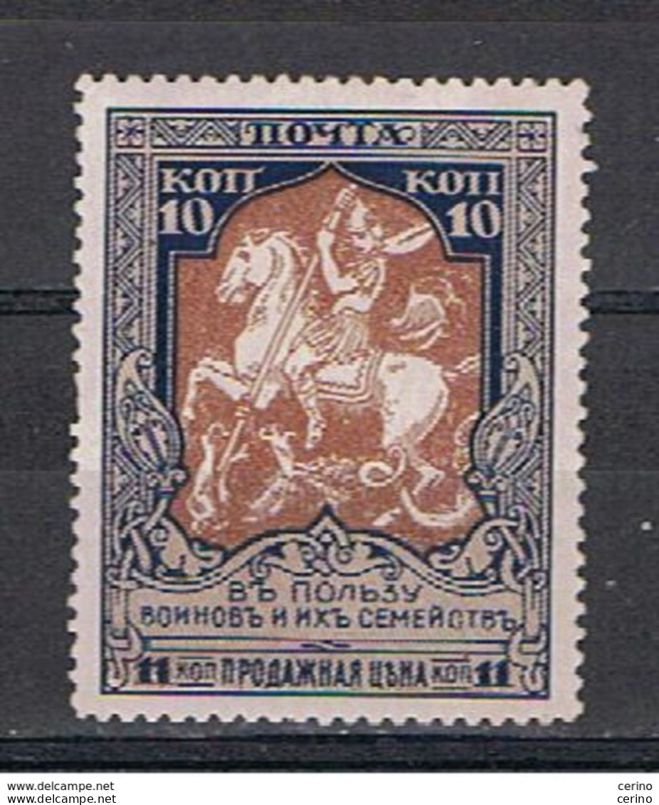 RUSSIA:  1915/16  BENEFICENZA  -  10 K.BLU  E  BRUNO  L. -  YV/TELL. 100 - Ongebruikt