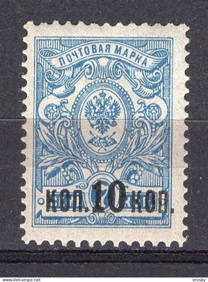 S3334 - RUSSIE RUSSIA Yv N°105 ** - Nuovi