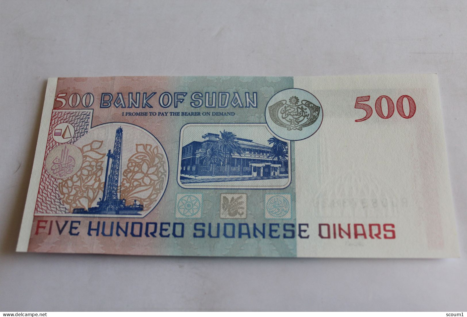 Bank Of Sudan  500 Dinards - Soudan