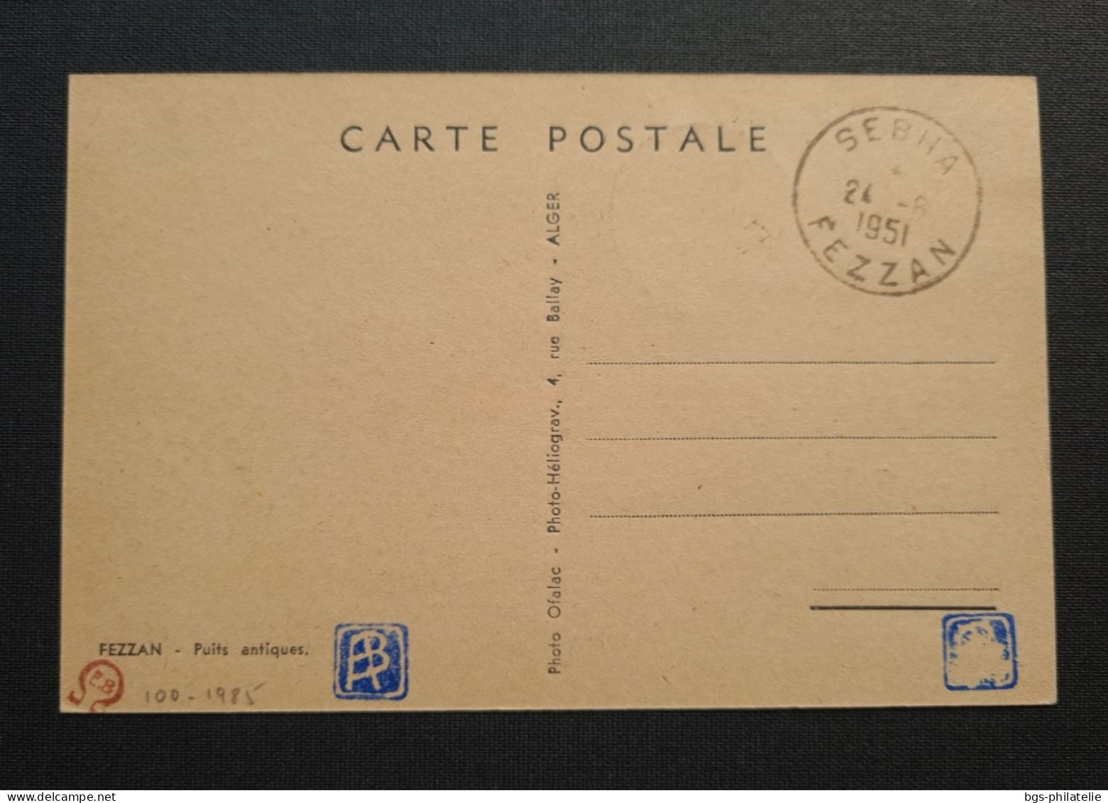 Timbre Numéro 47 Sur Carte . Puits Antiques. - Storia Postale