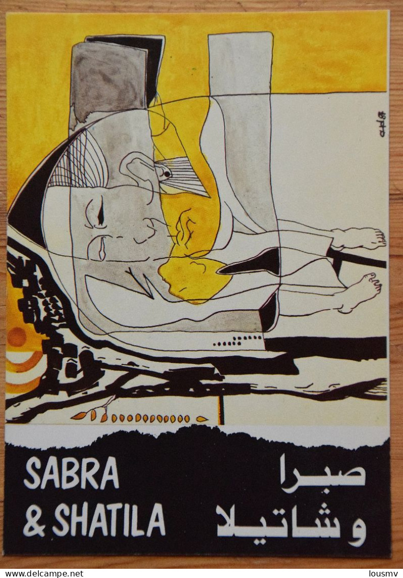 Palestine 89 - September 82 - Sabra & Shatila - Massacre - (n°27458) - Palestine