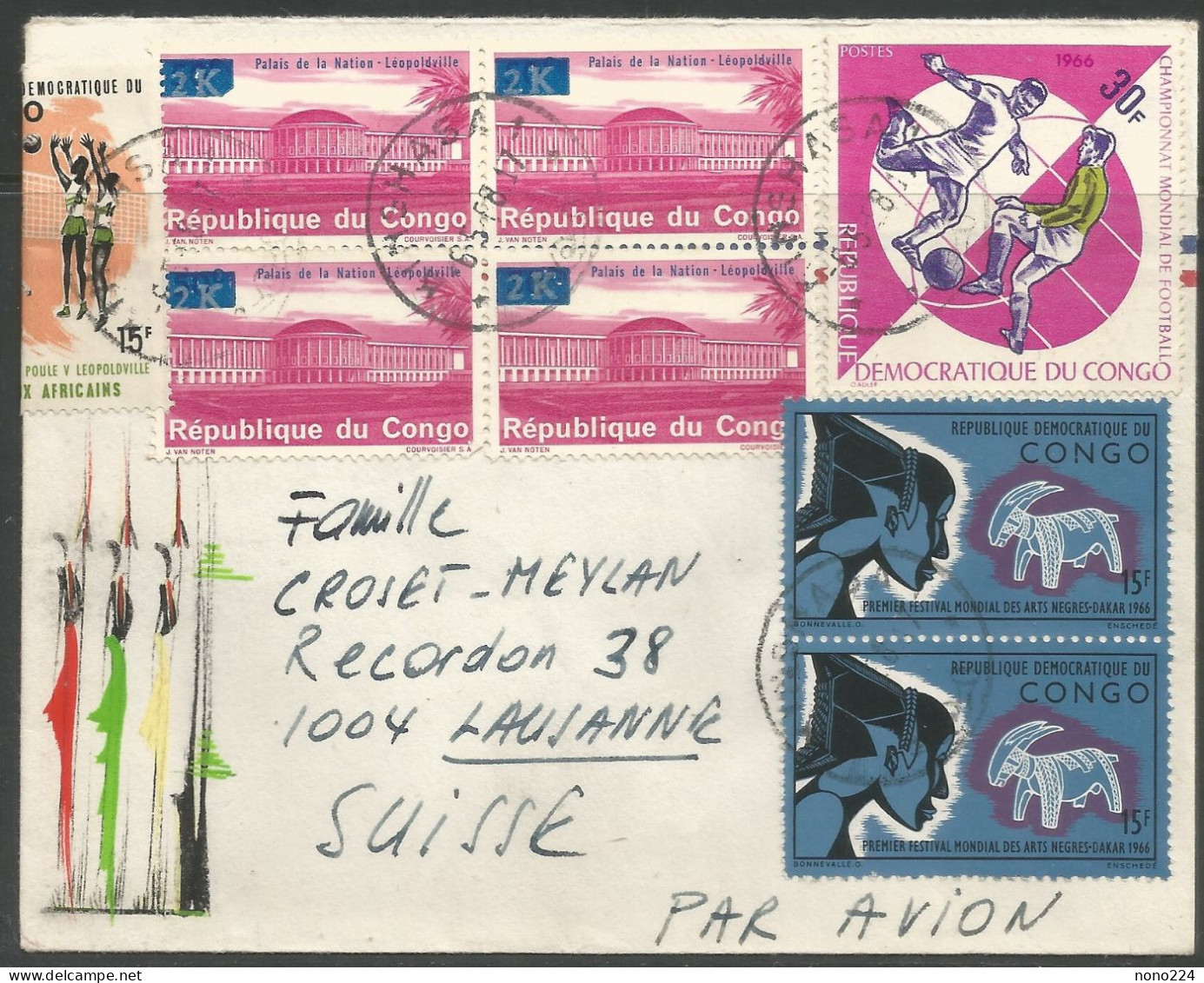 Lettre De 1968 ( Congo & 8 Timbres ) - Storia Postale