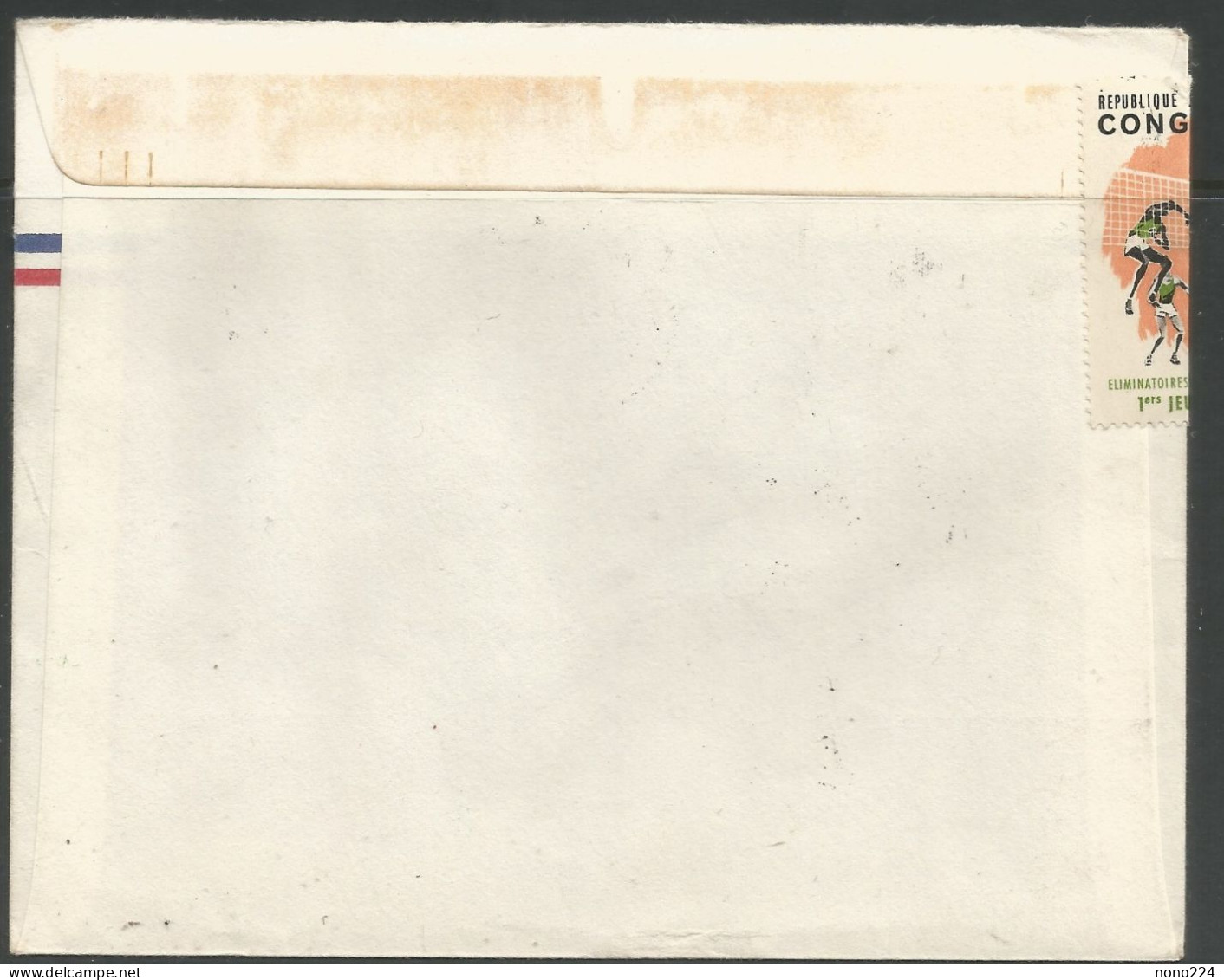 Lettre De 1968 ( Congo & 8 Timbres ) - Lettres & Documents