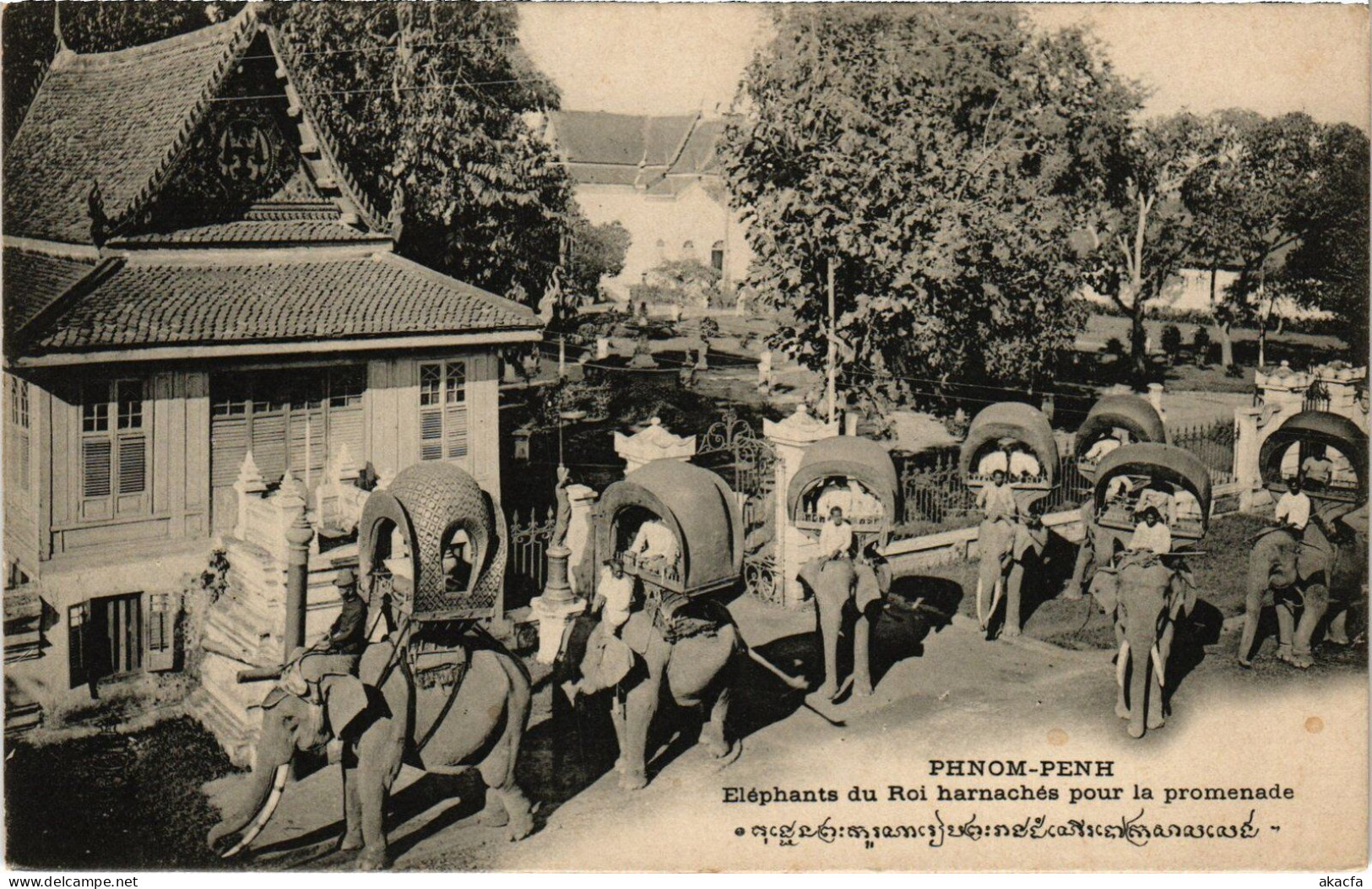 PC PHNOM-PENH ELEPHANTS DU ROI HARNACHES POUR LA PROMENADE CAMBODIA (a37818) - Cambodge