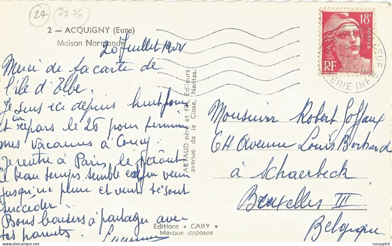 FRANCE - 27 - ACQUIGNY (EURE) - MAISON NORMANDE - ED. GABY REF #2 - 1954 - Acquigny