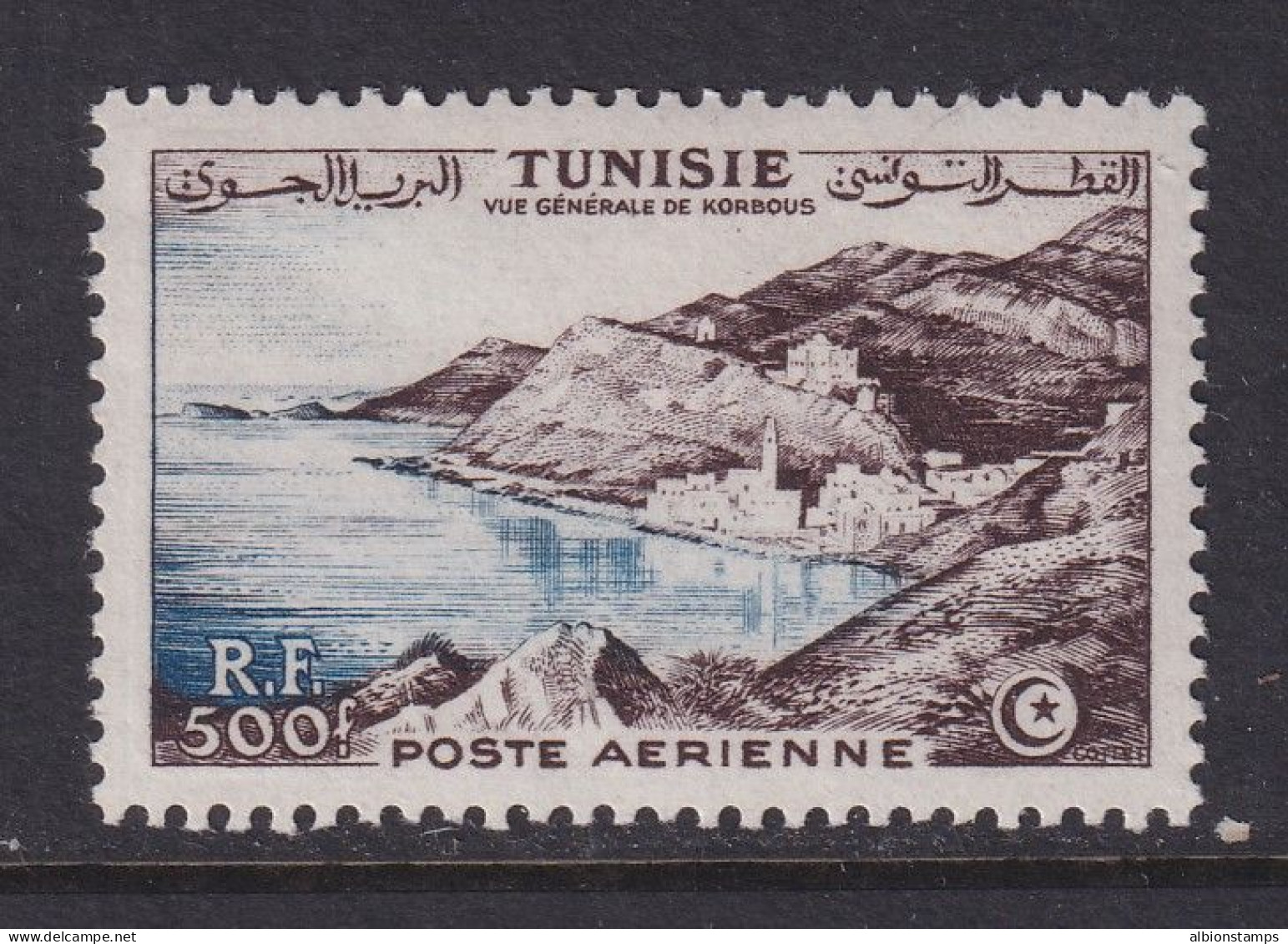 Tunisia, Scott C19 (Yvert PA18), MLH - Luftpost