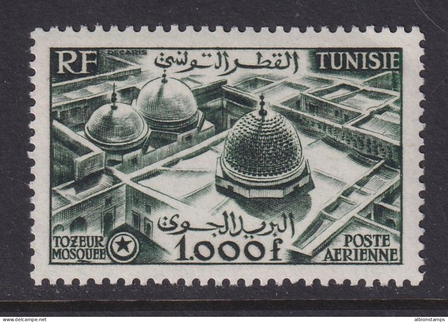 Tunisia, Scott C20 (Yvert PA19), MLH - Poste Aérienne