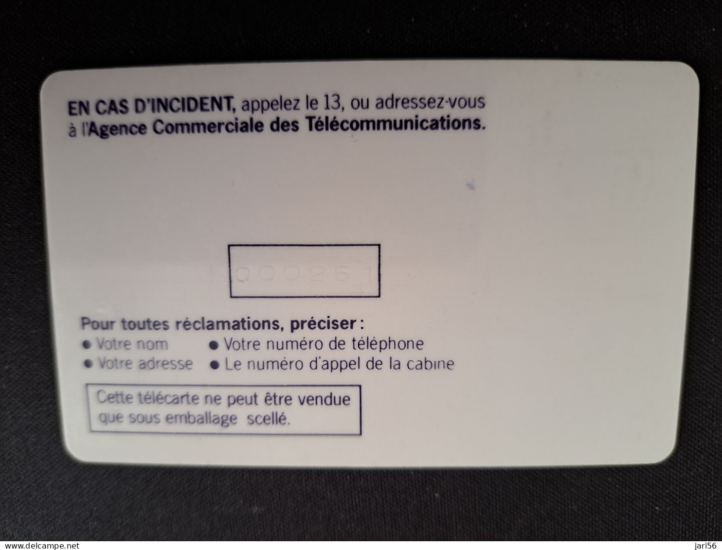 FRANCE/FRANKRIJK   TELECARTE 50  UNITS / PYAMA/ OLDER CARD /  BULL CHIP  ** 15003** - Voorafbetaalde Kaarten: Gsm