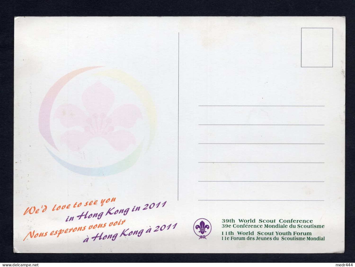 Hong Kong 2011 – 39th World Scout Conference And The 11th World Scout Youth Forum - Maximum Cards