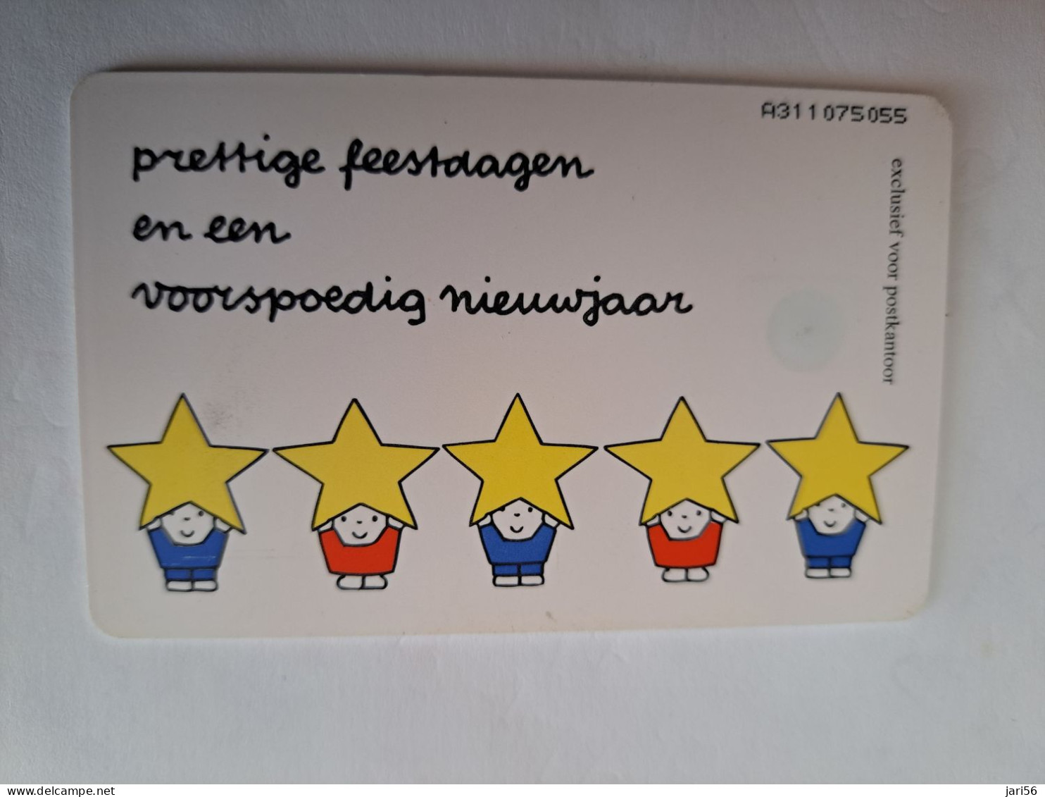 NETHERLANDS  CHIPCARD /HFL 10,00 CARTOON/ NIJNTJE/ DICK   /     /  USED  CARD    ** 15029** - Non Classés