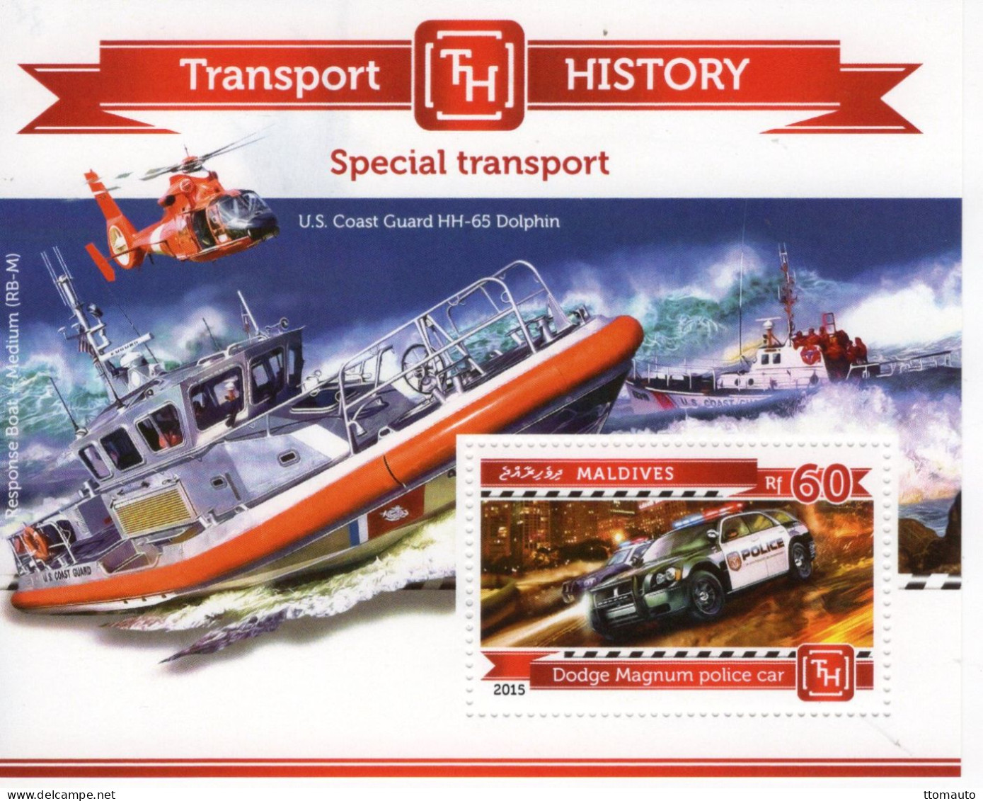 Vehicules De Pompiers - Carros De Bombeiros - Special Transport - Maldives 2015  - 1v  Sheet Mint/Neuf/MNH - Trucks