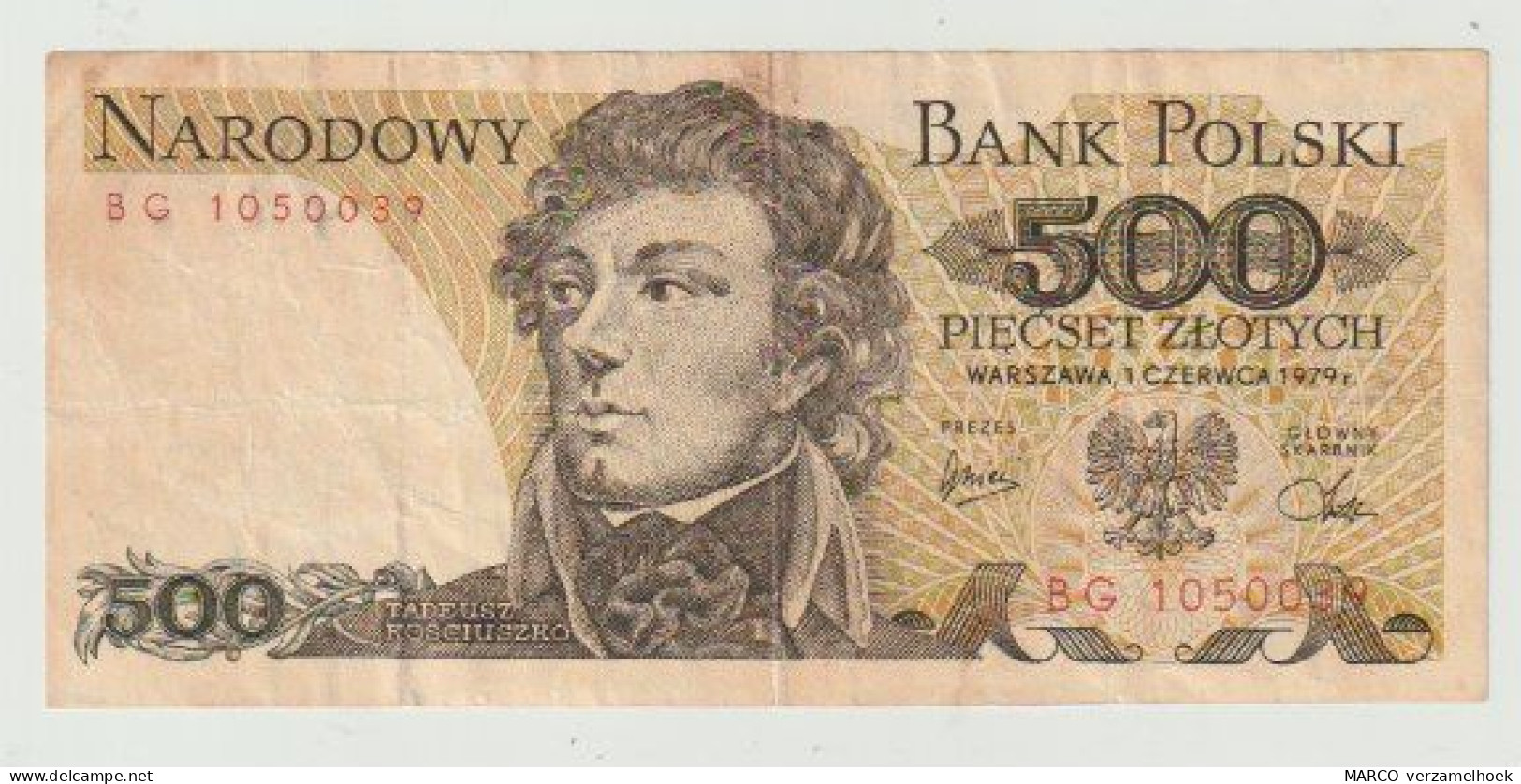 Used Banknote Polen-poland 500 Zlotych 1979 - Pologne