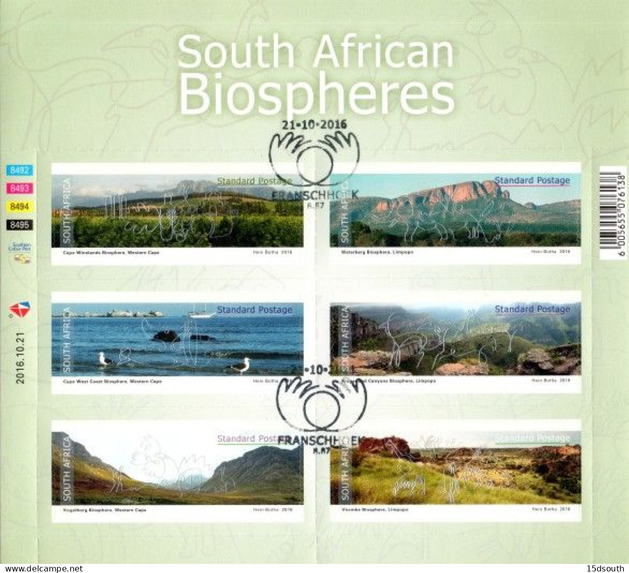 South Africa - 2016 Biospheres Sheet (o) - Usados