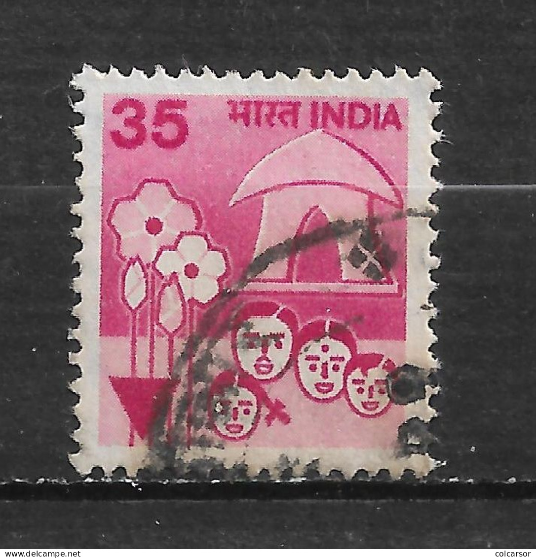 INDE  N°  635 - Used Stamps
