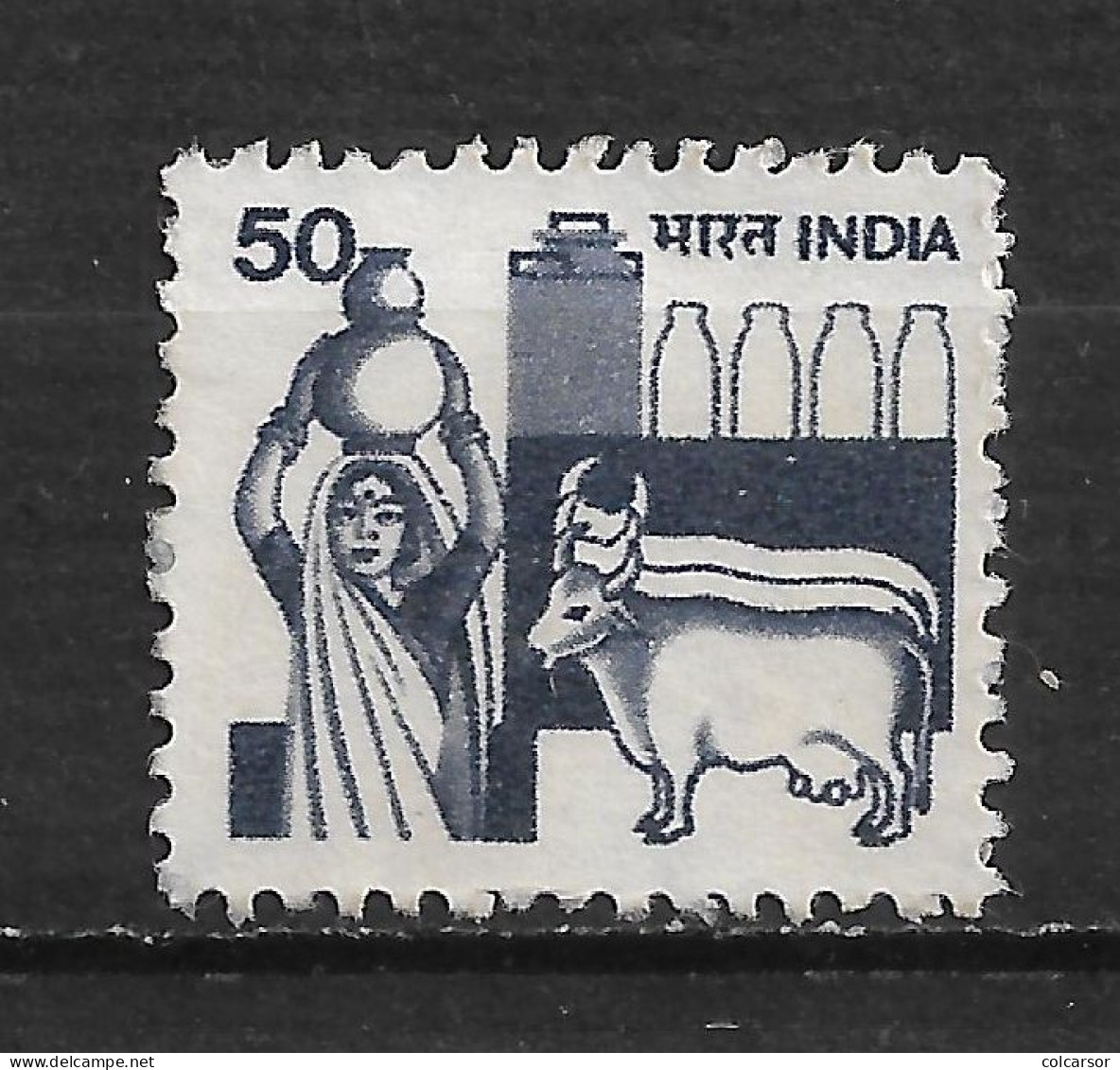 INDE  N°  699 - Used Stamps