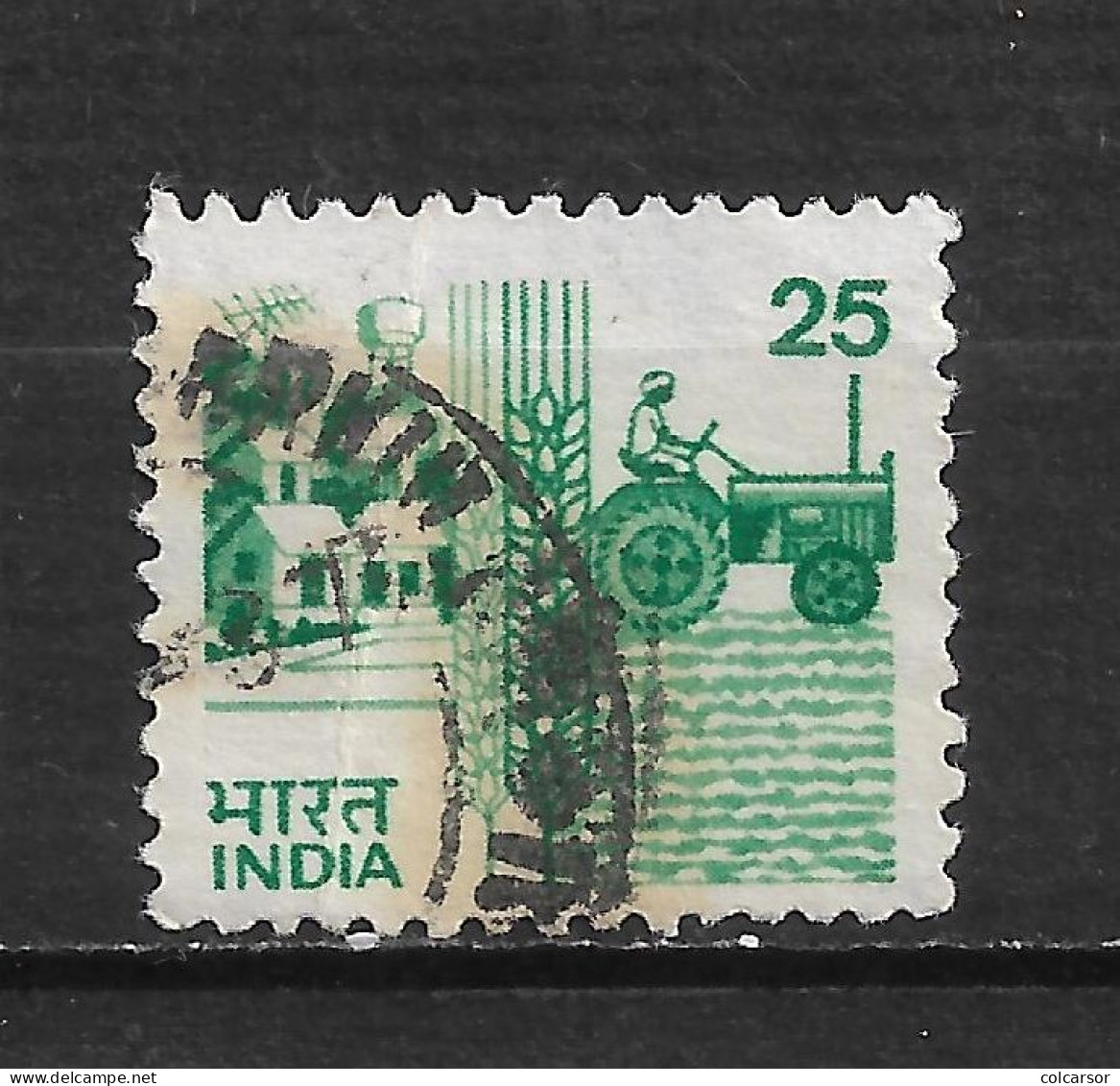 INDE  N°  844 - Used Stamps
