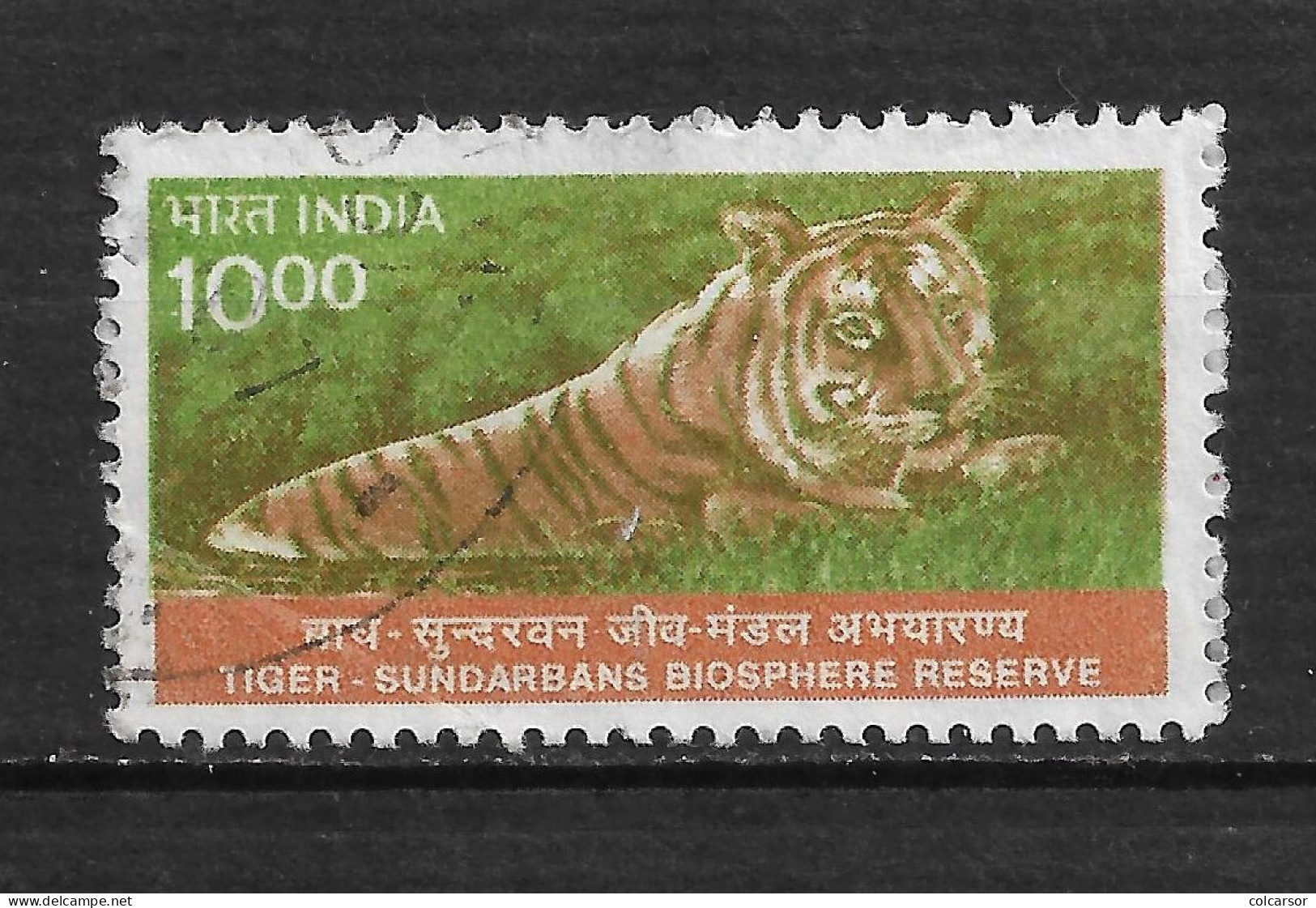 INDE  N°  1526 " TIGRE " - Used Stamps