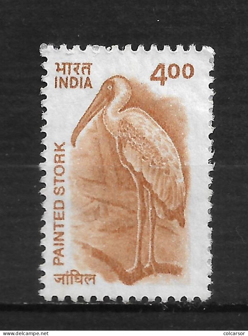 INDE  N°  1634 - Used Stamps