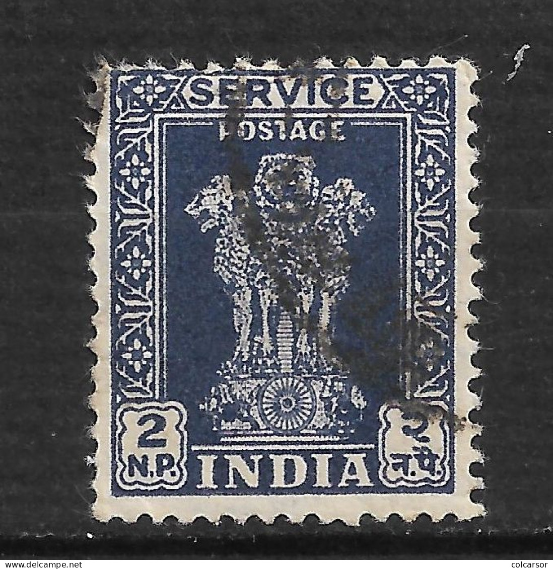 INDE  N° T.S. 23 - Official Stamps