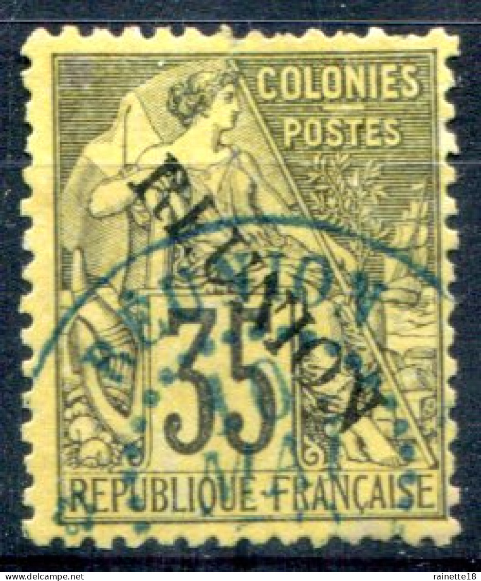 Réunion                  25 Oblitéré - Used Stamps