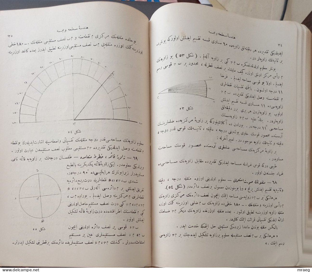 OTTOMAN ARMENIAN KIRKOR KOMURCIYAN TWO BOOKS ONE VOLUME HESAP VE HENDESE RARE