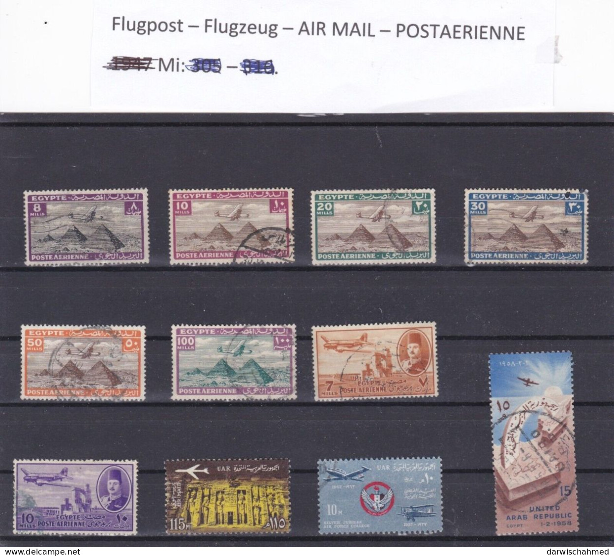 - ÄGYPTEN - EGYPT - LUFTPOSTFLUGPOST - AIR MAIL - POSTE AERIENNE 1933 - RESTSAMMLUNG - USED - Poste Aérienne