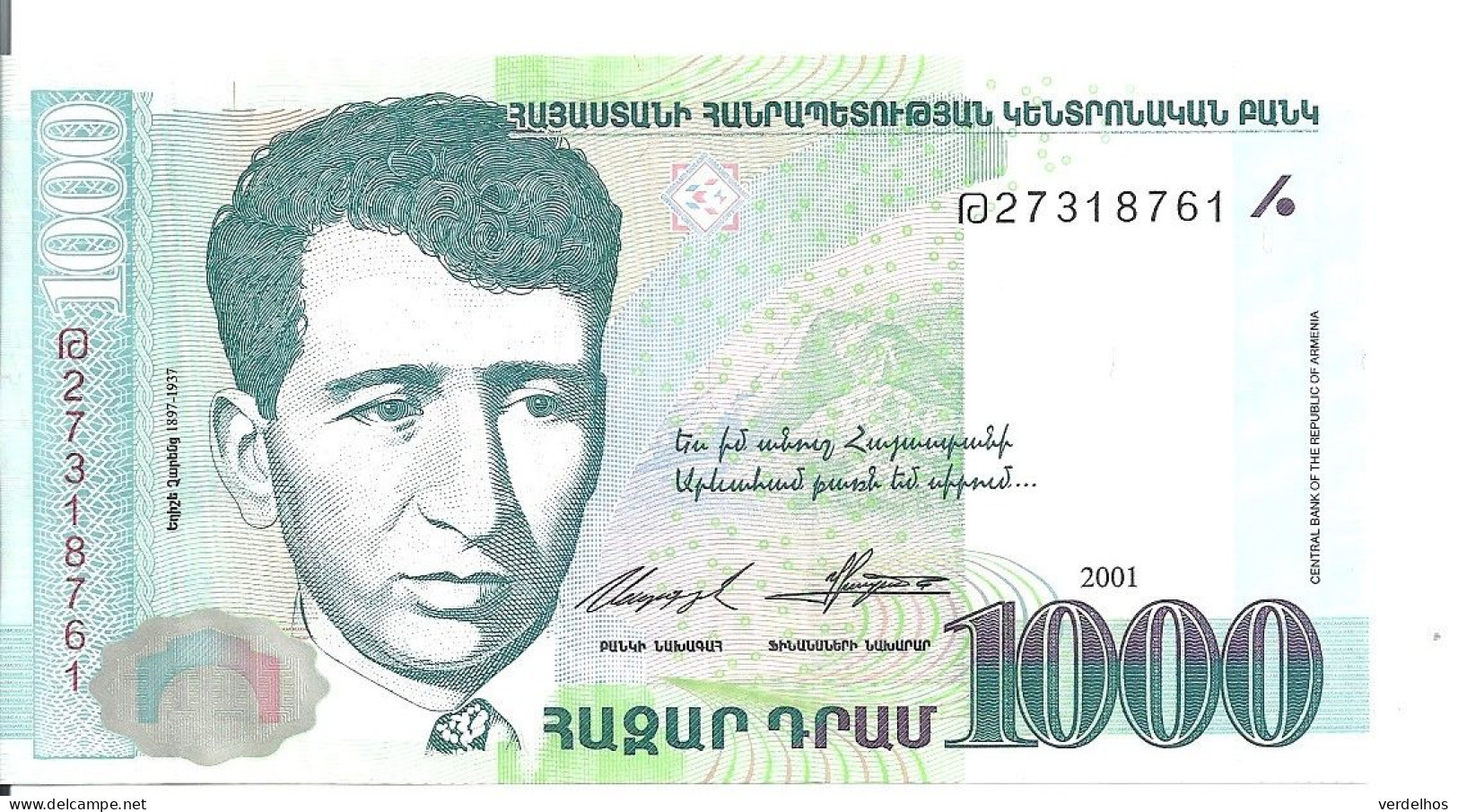 ARMENIE 1000 DRAM 2001 UNC P 50 B - Armenia