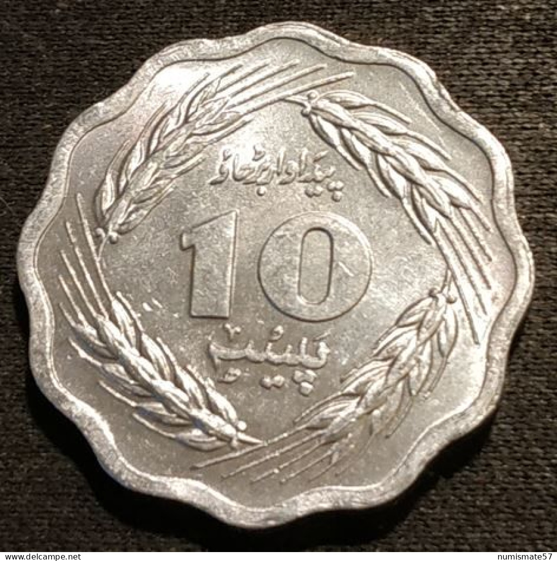 PAKISTAN - 10 PAISA 1974 - FAO - KM 36 - ( PAISE ) - Pakistán