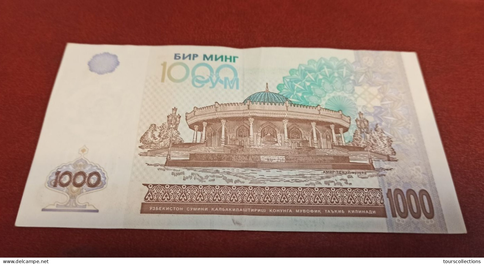 BILLET OUZBEKISTAN 2001 - 1000 CYM (1000 SOM) Musée Amir Timur à Tachkent - Etat SUP - EJ8402707 - Ouzbékistan