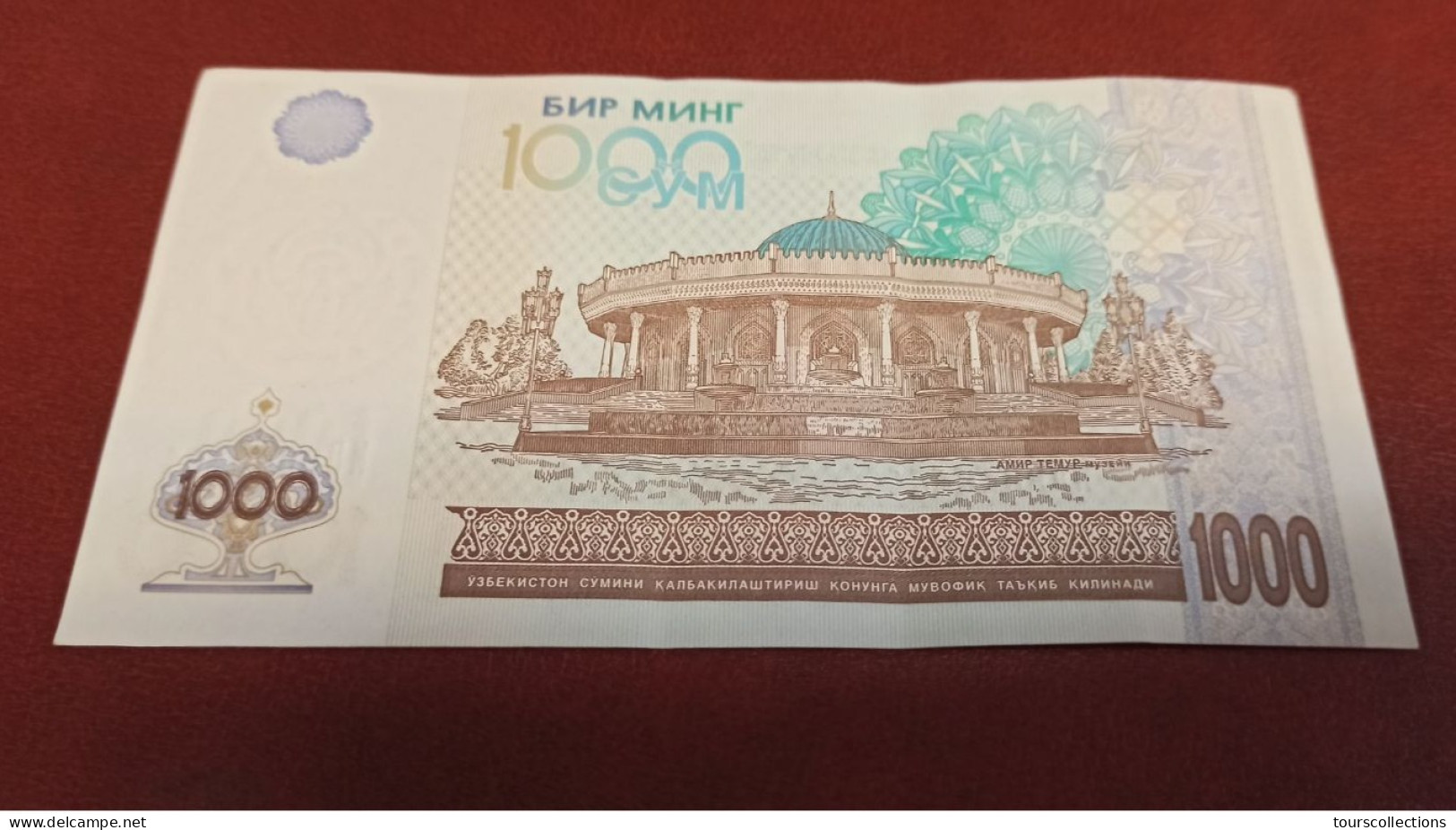 BILLET OUZBEKISTAN 2001 - 1000 CYM (1000 SOM) Musée Amir Timur à Tachkent - Etat SUP - MD9640484 - Ouzbékistan