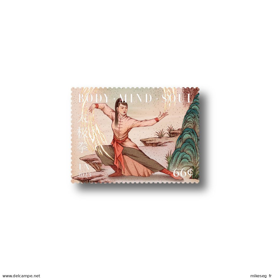 ONU New-York 2023 - "Body Mind Soul" ** - Unused Stamps
