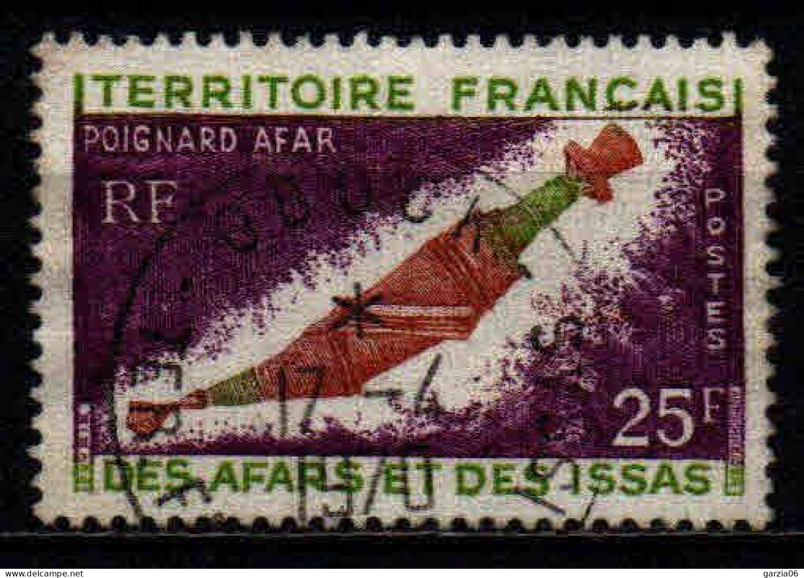 Afars Et Issas  - 1970 - Poignard Afar  -  N° 360 - Oblit - Used - Oblitérés