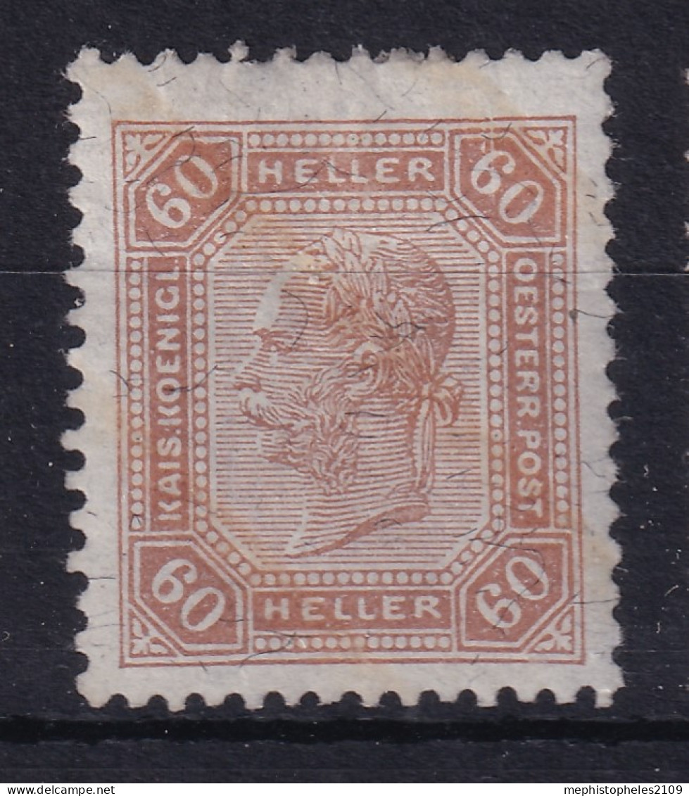 AUSTRIA 1904 - MNH - ANK 117 - Neufs