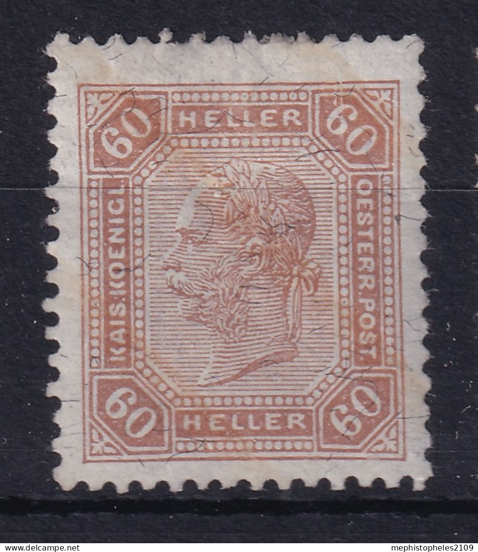 AUSTRIA 1904 - MNH - ANK 117 - Ungebraucht