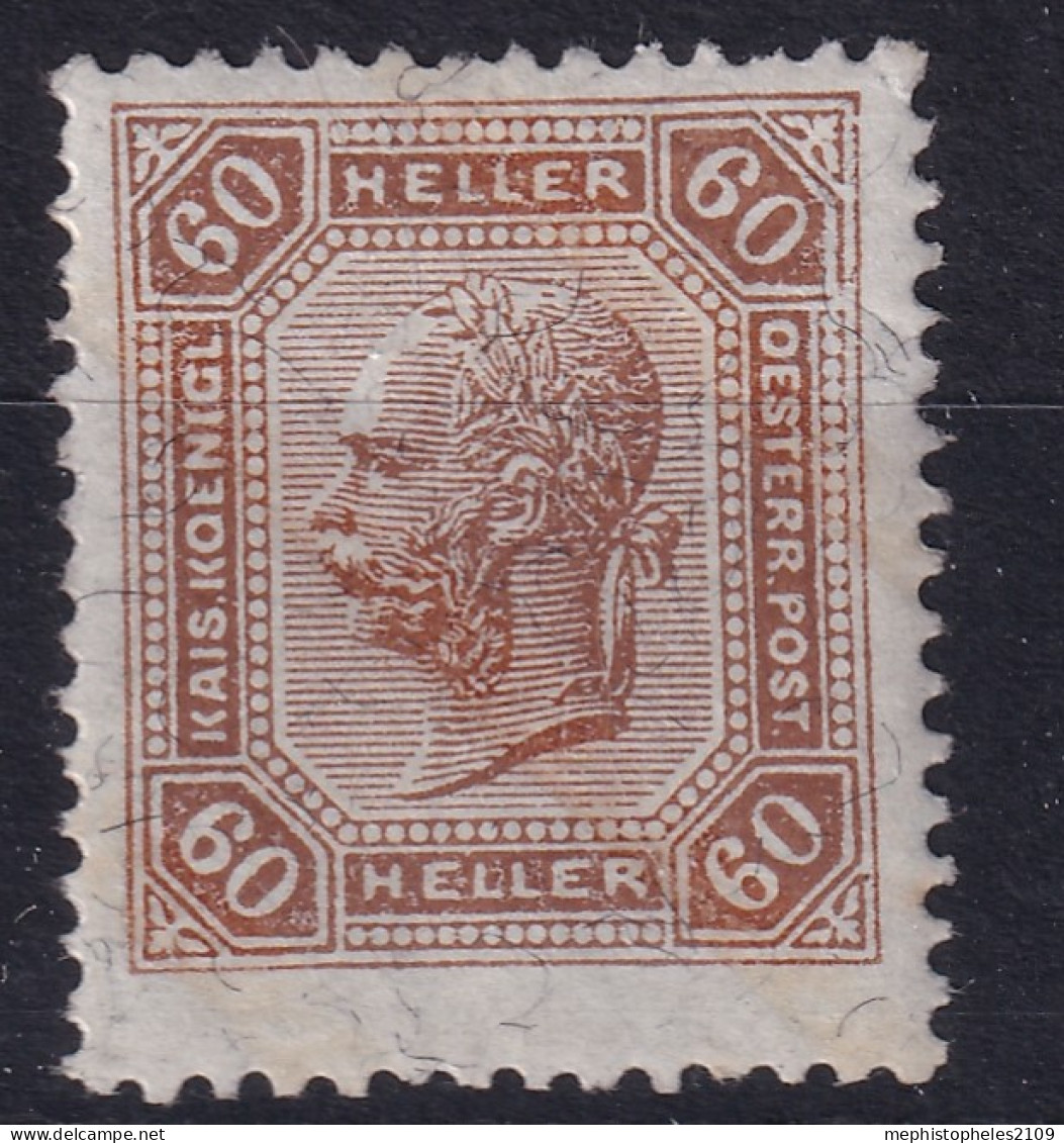 AUSTRIA 1904 - MNH - ANK 117 - Ungebraucht