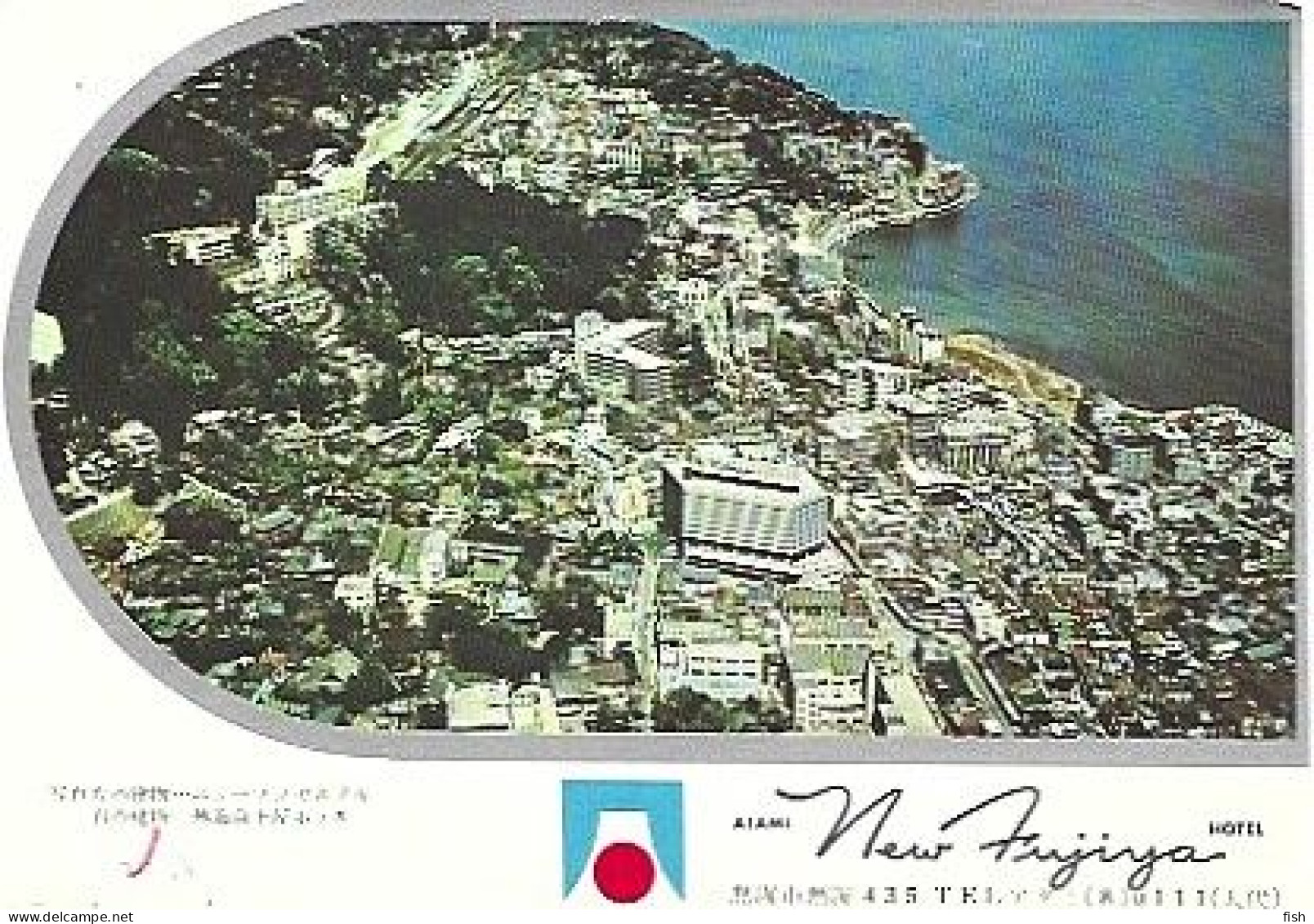 Japan & Marcofilia, Atami Hotel, Atami A Lisboa 1967 (4513) - Lettres & Documents