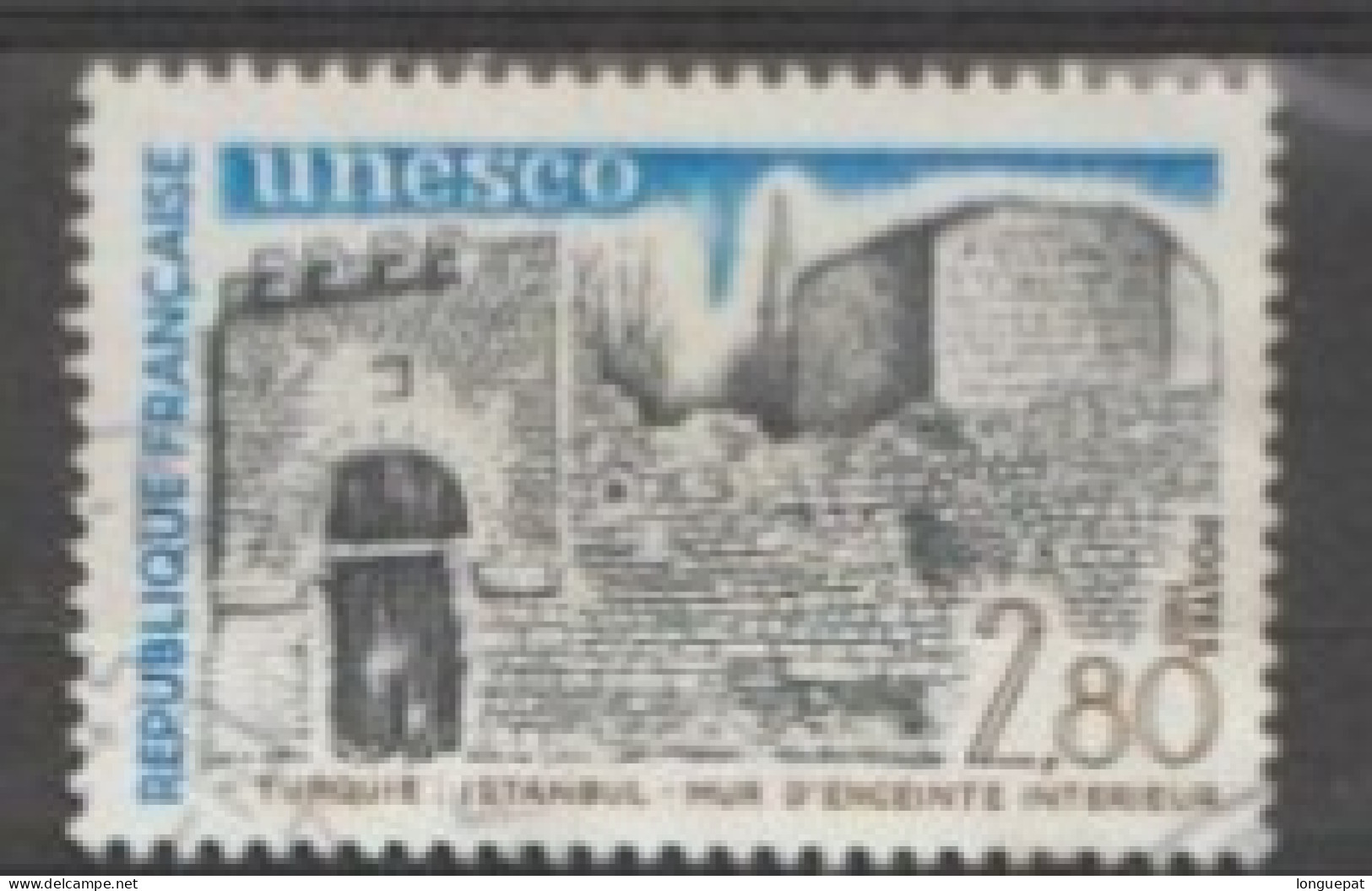 FRANCE - U.N.E.S.C.O :Patrimoine Universel : TURQUIE, Muraille De Theodose II (Istanbul) - Used